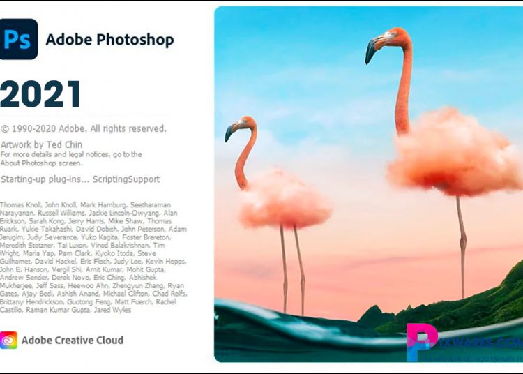 Download Adobe Photoshop CC 2021